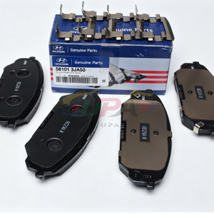ชุดอุปกรณ์ระบบกันสะเทือนคุณภาพสูง แผ่นดิสก์เบรกหน้า 58101-3JA50 581013JA50 สำหรับฮุนได ซานตาเฟ XL 58101 3JA50 - Product Image 5