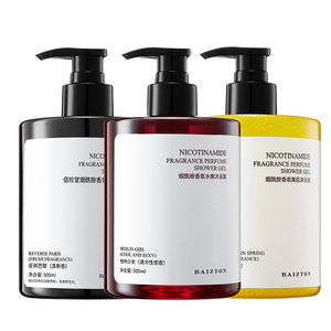 Gel douche hydratant à la nicotinamide et aux herbes, marque privée, pour adultes, 500 ml - Product Image 1