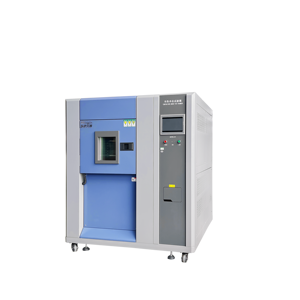 Nhiệt Độ Cao Nhiệt Độ Thông Minh Điều Khiển Nóng Và Lạnh Nhiệt Độ Buồng Thử Nghiệm Nhiệt Đi Xe Đạp Máy - Product Image 1