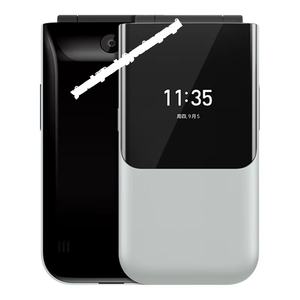 <span class=keywords><strong>Téléphone</strong></span> <span class=keywords><strong>portable</strong></span> senior 2G GSM <span class=keywords><strong>2720</strong></span> transfrontalier, <span class=keywords><strong>téléphone</strong></span> de secours pour étudiant, double SIM, <span class=keywords><strong>téléphone</strong></span> à clapet économique - Product Image 3