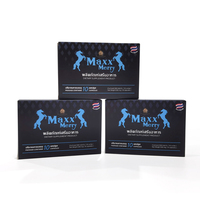 Capsules d'amélioration masculine à base de plantes pour vitalité et énergie nocturnes – Produit de santé pour adultes – Quantité minimale de commande