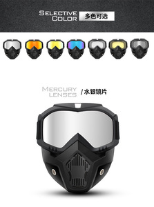 Thời Trang Mới Mở Mặt Nửa Mũ Bảo Hiểm Với Có Thể Tháo Rời Visor Kính Mặt Nạ Gió & Bụi Bằng Chứng Cho Xe Máy & Ngoài Trời Sử Dụng - Product Image 6