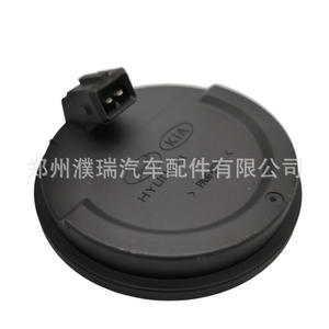 Sensor de velocidad de rueda Kia 5898059000 para vehículos Hyundai Kia, pieza de repuesto - Product Image 3