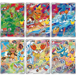 Preventa PTCG Initial Partners Special Art Foil Card Collection 30th Anniversary Vol.3 18.0 Cajas de Sobres Juegos de Mesa - Product Image 6