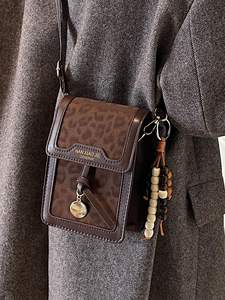 Nouveau Sac Téléphone Imprimé Léopard Populaire 2026 pour Femme, Sac Bandoulière Coréen Tendance Polyvalent - Product Image 6