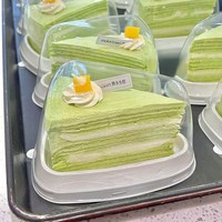 Boîte en mousse transparente triangulaire épaissie haut de gamme anti-buée pour durian, mille-feuille, tranches de matcha, desserts et emballage alimentaire
