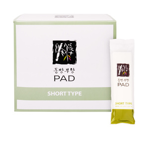 Dong <span class=keywords><strong>Bang</strong></span> 250 cái/hộp Wedding Dress Pad Therapy Set healbride ly nhựa dễ dàng hijam máu giác sản phẩm - Product Image 6