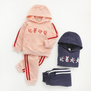 Conjuntos de Sudadera con Capucha Ajustada y Pantalones Deportivos Cónicos para Chicas, Estilo Crop Top, para Distribuidores en Indonesia - Product Image 4