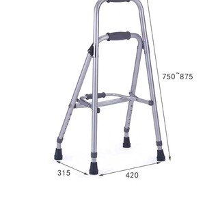 Aide à la marche réglable, légère et pliable pour personnes âgées, favorisant la vertu et la stabilité, et offrant un soutien à la mobilité - Product Image 2