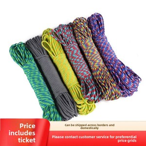 Cordon de paracorde en polyester à 7 brins de 4 mm pour bijoux, tressage, multi-usages, escalade, parachutisme, corde de remorquage, survie, Zhejiang - Product Image 2