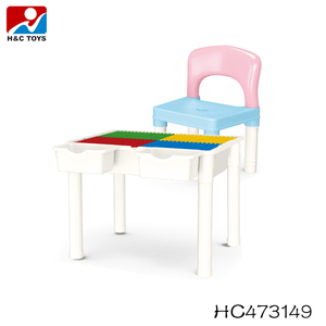 지능 플라스틱 아기 <span class=keywords><strong>블록</strong></span> <span class=keywords><strong>테이블</strong></span> 60pcs 빌딩 <span class=keywords><strong>블록</strong></span> 1pcs 의자 HC473151 - Product Image 6