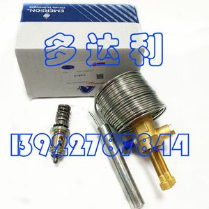 Vanne d'expansion Carrier XA12AB077 pour compresseur à piston, pièces de refroidisseur, accessoire de climatisation centrale - Product Image 4