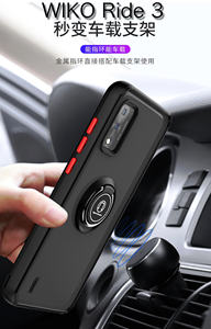 Hot <span class=keywords><strong>Wiko</strong></span> Ride3 Cartoon Skin-Feel Phone Case Plusieurs couleurs Soft TPU + PC Material Excellent Kickstand Mobile Phone Case - Product Image 2