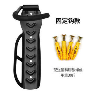 Soporte de pared para bicicleta, gancho de acero reforzado, duradero, para almacenamiento de bicicletas en interiores, gancho de exhibición para bicicletas de montaña - Product Image 3