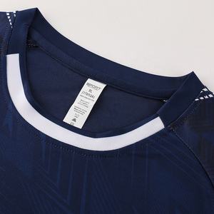 เสื้อฟุตบอลทีมอาร์เจนตินาเสื้อเจอร์ซีย์ฟุตบอล<span class=keywords><strong>2022</strong></span> 2023 - Product Image 3