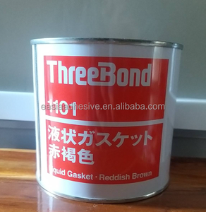 กาวซิลิโคนซุปเปอร์กาว ZY217 ThreeBond 1101 ชนิดกลาง แห้งเร็ว ขนาด 50 กรัม กันน้ำ กันแดด กันฝน สีน้ำตาล บรรจุภัณฑ์แบบกาวร้อน - Product Image 3