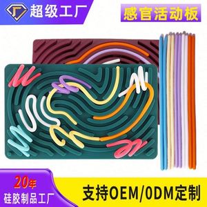 Tablero de Actividades Sensoriales de Silicona sin BPA con Logotipo Personalizado, Juguete Sensorial para Niños y Adultos, Juguete Educativo para Viajes, para el TDAH/TSI, 3+ - Product Image 4