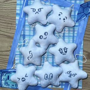 8CM Kpop NT127 Taeyong YUTA <span class=keywords><strong>Doyoung</strong></span> Kawaii estrella de mar azul llavero de peluche 9 Aniversario expresión extraña muñeca Kering Fans regalo - Product Image 1