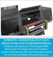 Machine de lamination UV DTF tout-en-un pour étiquettes en cristal, machine intégrée automatique d'impression et de lamination de film cristal UV pour film AB