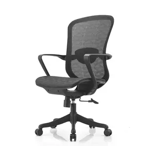 Ucuz file arkalıklı ofis koltuğu bilgisayar sandalyesi rahat ergonomik döner fileli sandalye
