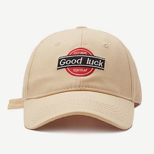 Eco Wholesale Embroidered Distressed Washed Cotton 6 Panel Structured Curved Brim Sports Baseball Caps Vintage Trucker Dad Hats - Product Image 4