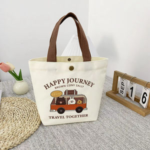 Nouveau sac en toile recyclable ours pour étudiantes Portable travail trompette déjeuner sac à main sac cadeau - Product Image 4
