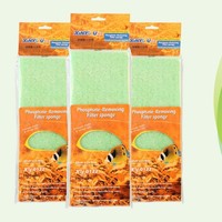Éponge filtrante écologique haute densité Xinyou pour aquarium, bloc de mousse bio pour filtration de bassin et aquarium, taille personnalisée