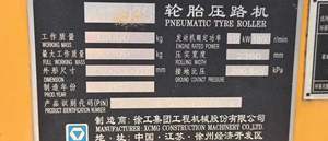 Xp303s Xp303ks 30-Tonnen Hydraulische Verdichterwalze mit Weichai-Motor, Hydraulikpumpe und Gummireifen – Straßenwalze zum Verkauf - Product Image 2