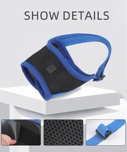 Bozal de perro mascota de malla de poliéster al por mayor, bozal de perro ajustable de seguridad antiladridos para caminar al aire libre - Product Image 5