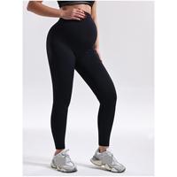 Pantalon de maternité personnalisable pour filles piste de push-up élastique de luxe utilitaire tricoté avec motif solide marque privée