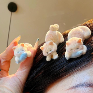 Niedliche Samt-Katzenhaarspange mit Katze beim Fisch fressen Design, hübsches Accessoire für Frauen und Mädchen, Plüsch-Haarklammer, Entenschnabel-Clips - Product Image 2