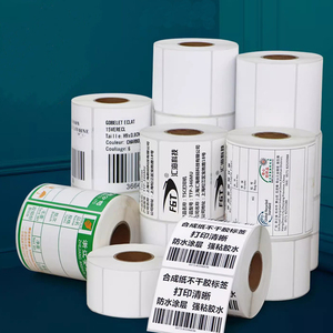 Muestra Gratuita de Etiquetas Adhesivas de Papel Térmico Personalizadas en Blanco, Resistentes al Agua, de 2x1 y 4x2 Pulgadas, en Rollo, para Códigos de Barras - Product Image 4