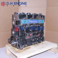 Nouveau moteur Toyota 5L bloc long 3.0L Diesel pour Hilux Hiace Dyna Land Cruiser Prado assemblage de moteur