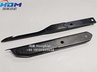 Pièces de rechange de métier à tisser Rapier de haute qualité G6200 Type 2 Gripper Rapier Head Noir LH et RH pour Machine Textile