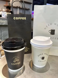 Manchon de tasse en papier personnalisé avec logo pour boissons chaudes, accessoire pour la restauration quotidienne, gobelets en papier jetables avec couvercle - Product Image 6