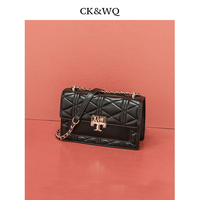 Nouveau Sac à Bandoulière en Cuir Tressé avec Chaîne pour Femme, Sac à Main de Luxe Quotidien, Mini Portefeuille