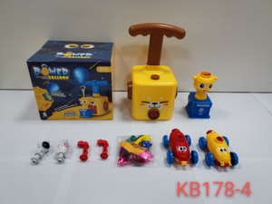 Ensemble de voitures lanceuses de ballons pour aventures spatiales, jouet pneumatique éducatif pour garçons et filles - Product Image 6