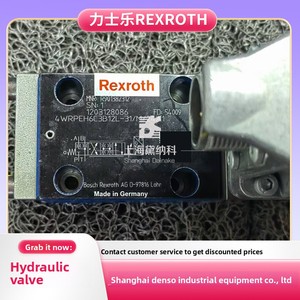 R901382312 4WRPEH6C3B12L-31/M/24A1 Sistema Hidráulico Proporcional de 24V, Control Preciso para Sistemas Hidráulicos - Product Image 3