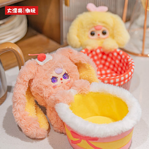 Original Authentic Babythree Storage Basket Plush Blind Box Cute Collectible Doll Desktop Organizer Figurine Gift Mystery Box - Product Image 6