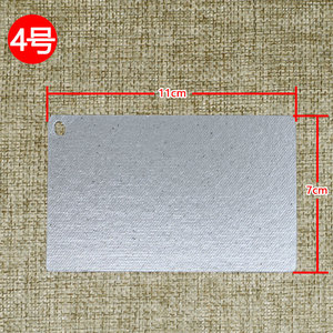 Feuille de mica originale 12,5 cm x 4,6 cm pour isolation thermique de four à micro-ondes, type universel - Product Image 3
