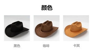 Custom Print Logo Private Label High Quality Vintage Western Suede Cowboy <b>Hat</b> - Product Image 2