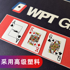 Cartas de Póker Oficiales WPT, de Cuerpo Ancho y Letra Grande, de PVC Plástico, Resistentes al Agua, con Acabado Esmerilado, para Casino - Product Image 5
