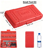 Kit d'outils combinés portable 46 pièces avec tournevis, embouts, clé à cliquet et rallonge, étui de transport - 001
