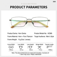 Monture de lunettes carrée en titane pur, lunettes en corne de buffle, design plein cadre, look haut de gamme, lunettes rétro durables et surdimensionnées