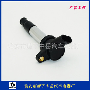 Bobina de encendido tipo pluma Dqg1930an para Baic 28244734, pieza de repuesto - Product Image 4
