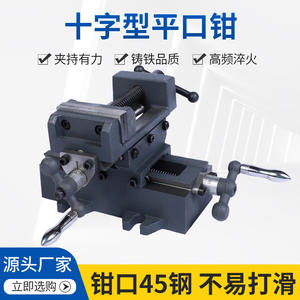 Tornillos de Banco Phillips Estándar al por Mayor de 3 Pulgadas/4 Pulgadas/5 Pulgadas, Diseño Simple para Diversas Aplicaciones - Product Image 6