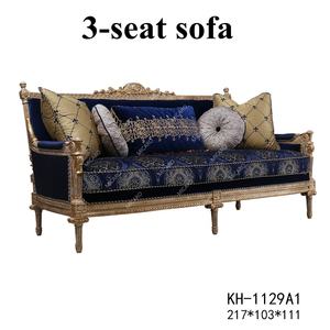 Set <span class=keywords><strong>Sofa</strong></span> Ruang Tamu Kayu Solid Klasik Baru Mewah Prancis dengan Kain untuk Rumah - Product Image 3