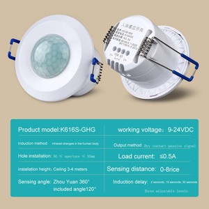 24V khô liên hệ với nhúng cảm biến hồng ngoại chuyển đổi khách sạn góc hành lang hồng ngoại cơ thể con người cảm biến cảm ứng chuyển đổi - Product Image 6