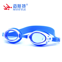 Gogless natacion Chine fournisseur pas cher prix silicone natation junior