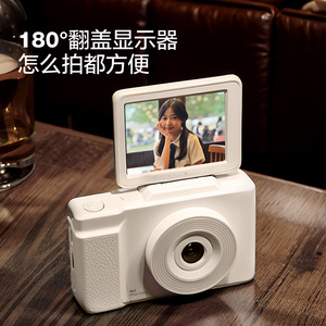 กล้องดิจิตอลเรโทร CCD ความละเอียดสูง 48.0 ล้านพิกเซล พร้อมไฟวงแหวนสำหรับเซลฟี่และใช้งานสำหรับนักเรียน - Product Image 2